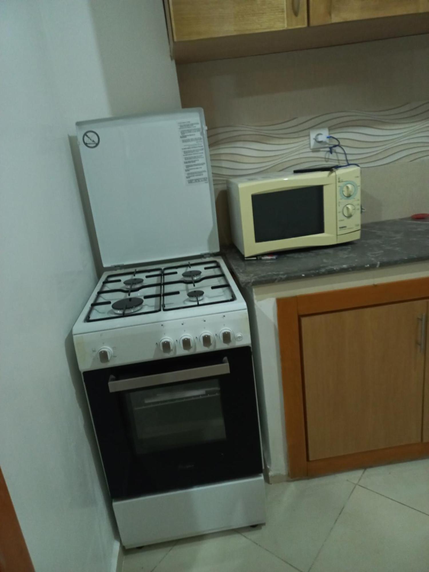 Appartement Entier Marrakech